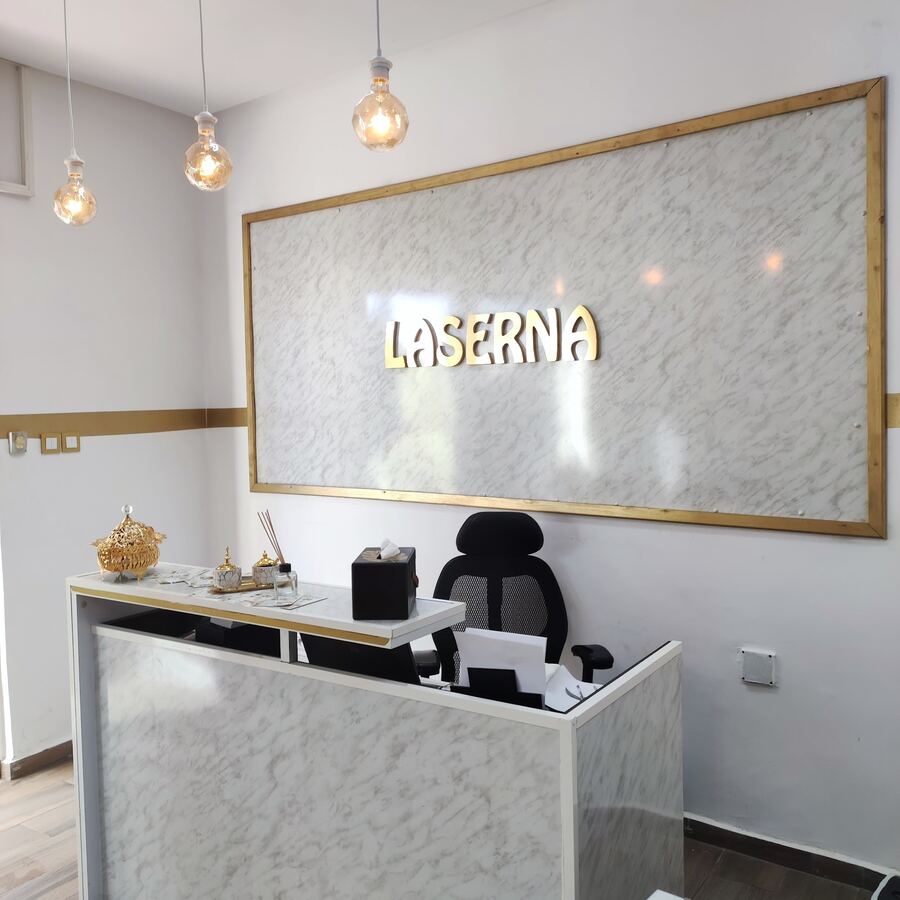 LASERNA