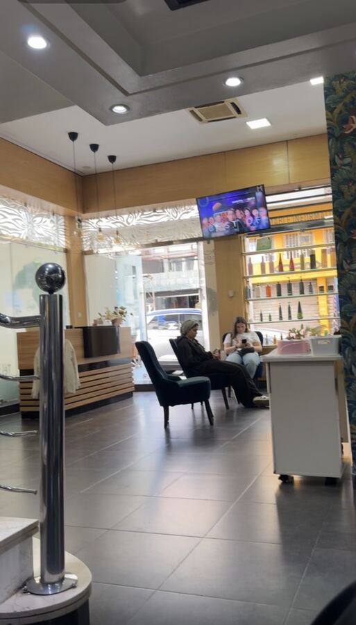 Salon Miss Coquine