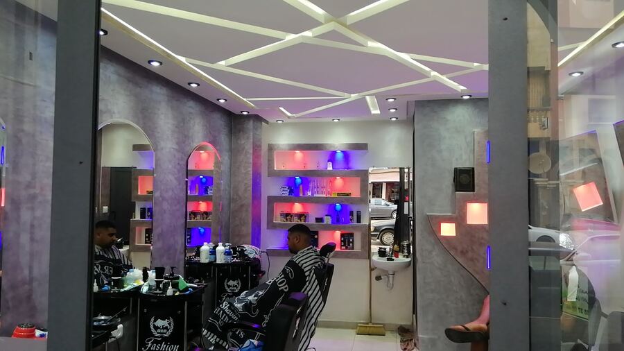 Coiffure professionnel