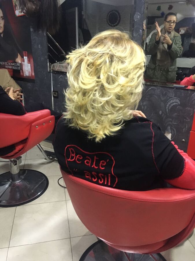 Centre De Beauté Assil