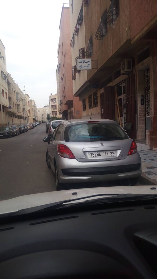 Coiffeur EL MARJANI