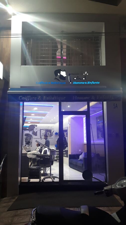 Salon Fahd esthétiques et coiffure