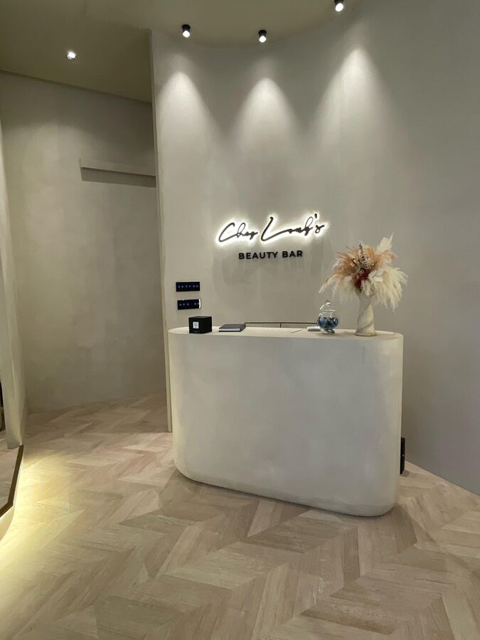 Chez loub's