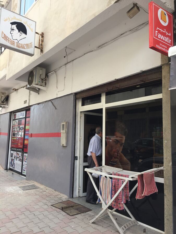 Coiffeur TAGHZOUT Belvédèr