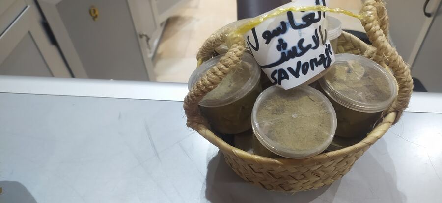 Rawiya : Hammam Turquie & Spa Hommes & Femmes