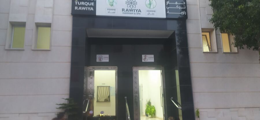 Rawiya : Hammam Turquie & Spa Hommes & Femmes