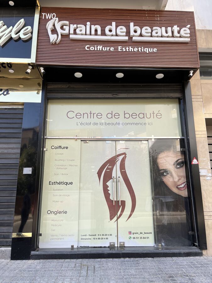 Grain de Beauté