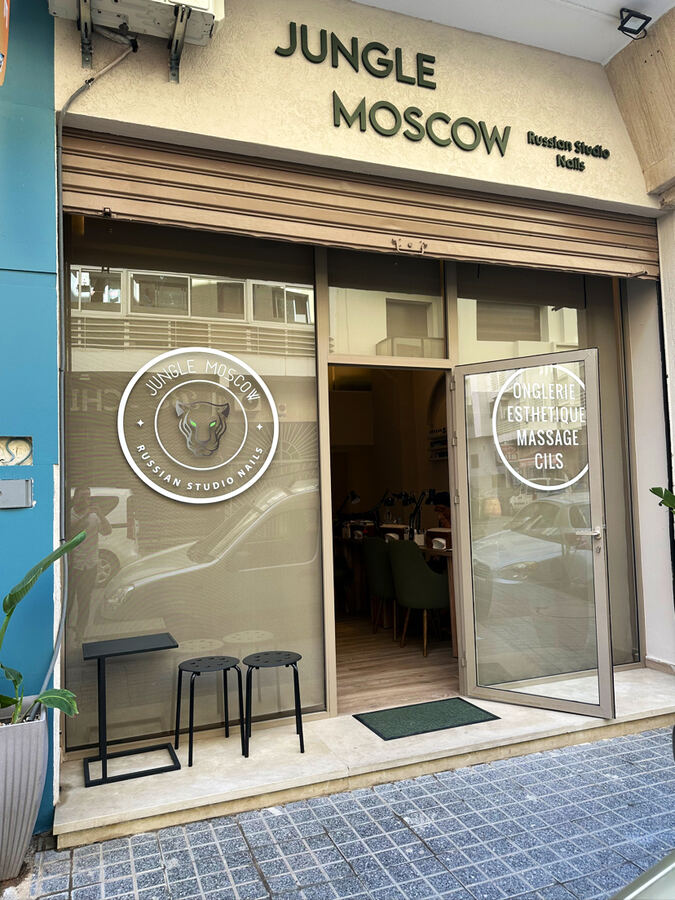 jungle moscow casablanca