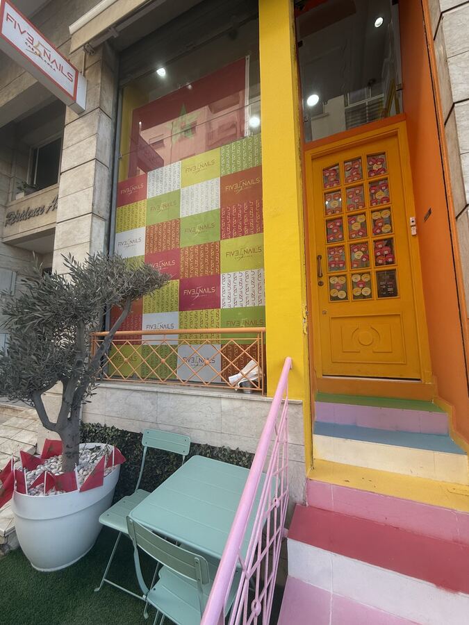 Five Nails Casablanca ® | The Nail Studio.