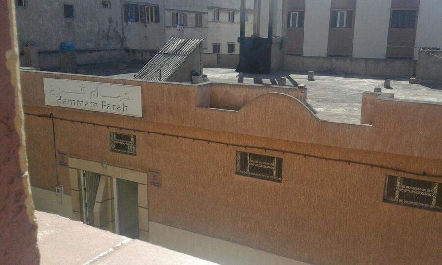 Hammam Les crêtes حمام الفرح