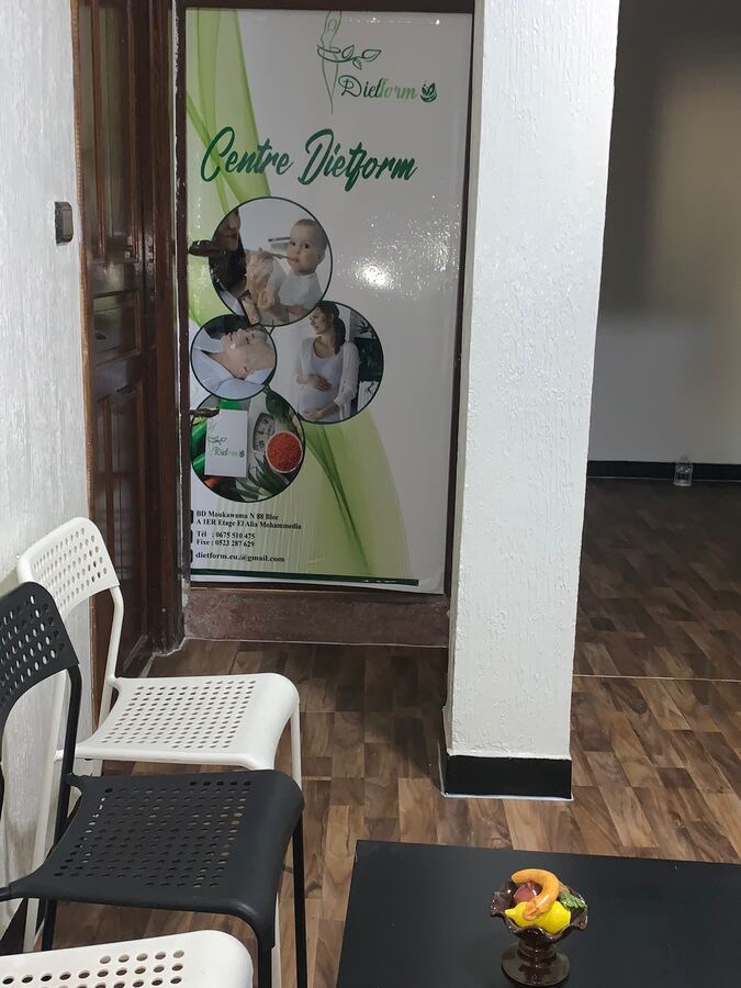 CENTRE DIETFORM