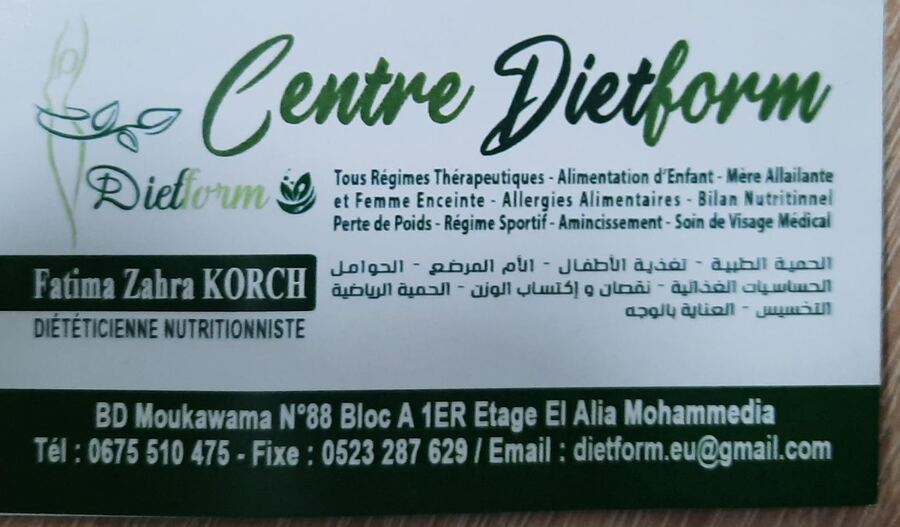CENTRE DIETFORM