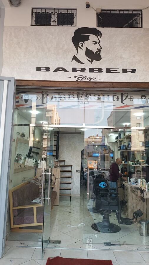 BARBERSHOP Ali