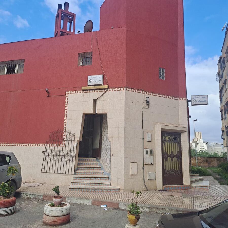 حمام البستان