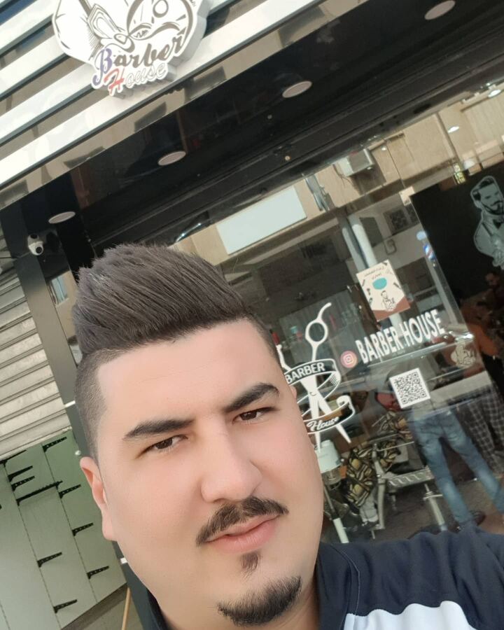 Barber House