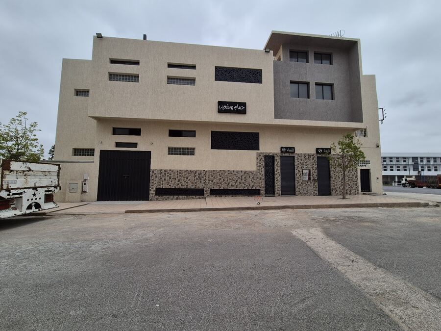 Hammam Bouchaib