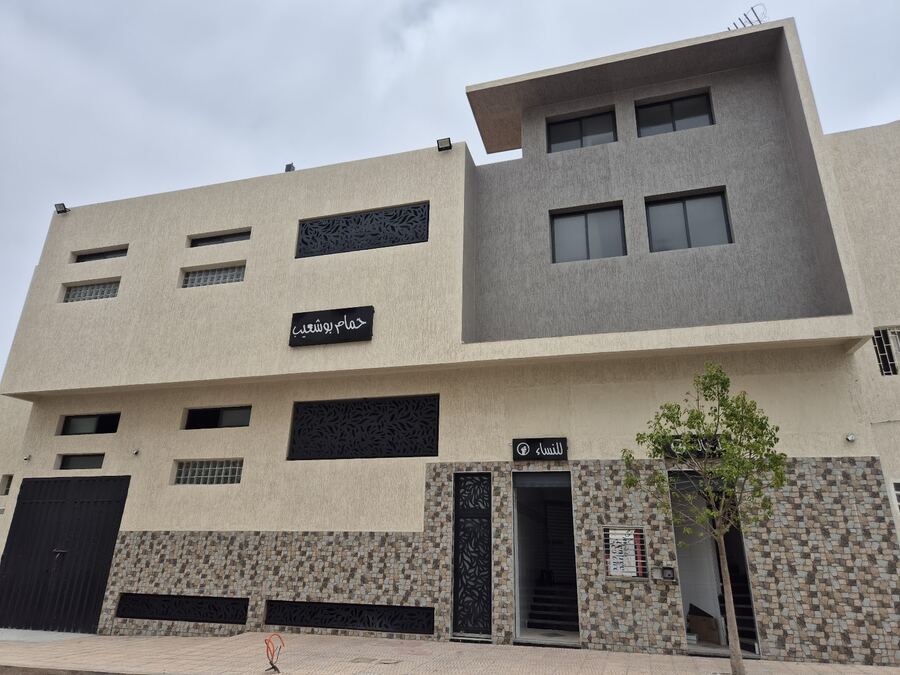 Hammam Bouchaib