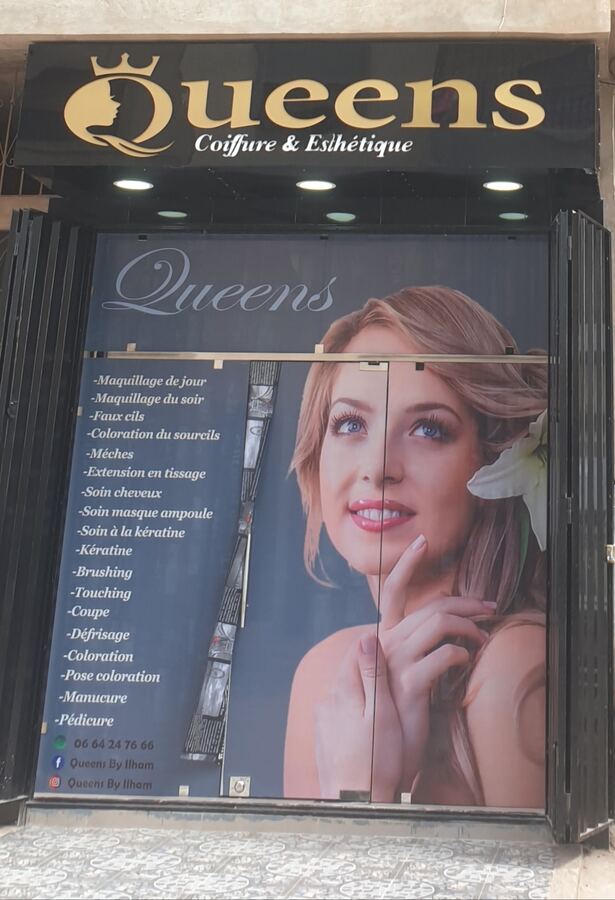 Quenns by ilham