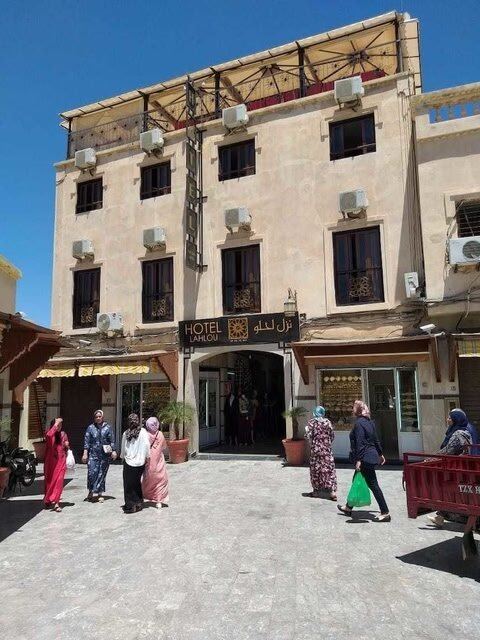 Hôtel Riad Cafétéria Lahlou