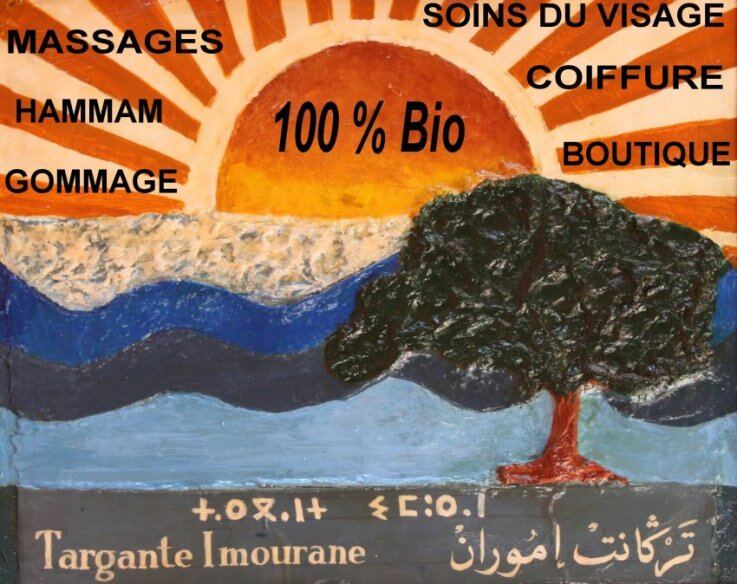 Targante Imourane